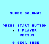 Заставка игры Super Columns